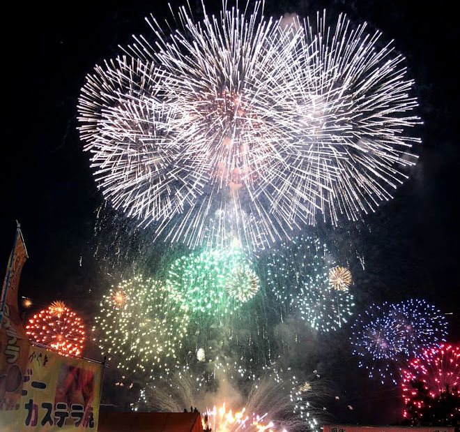 香住ふるさと祭り